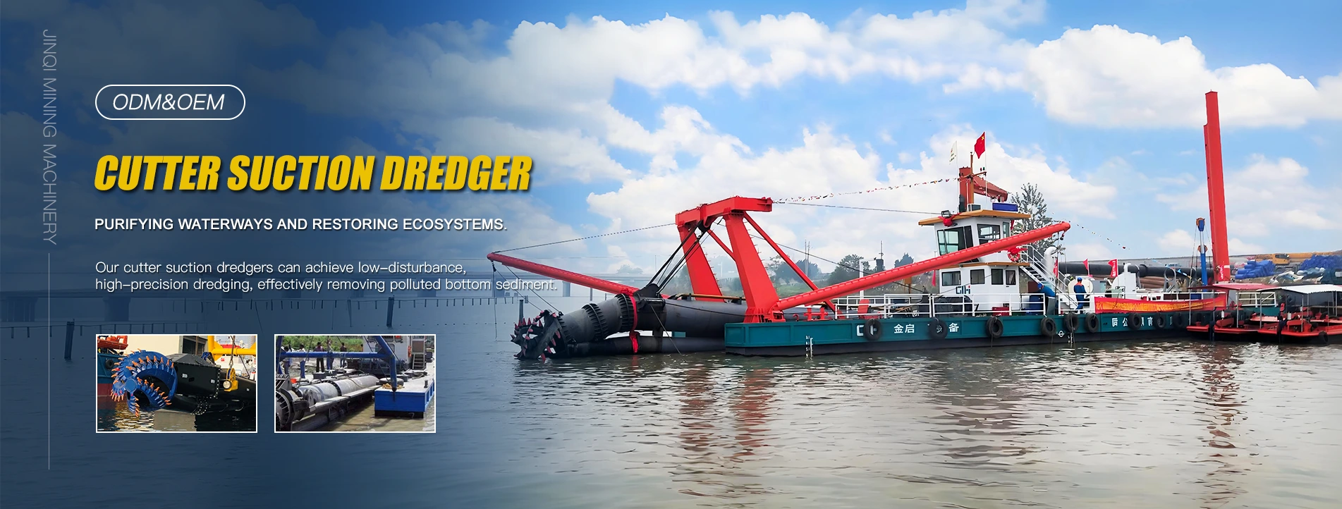 Pabrika ng Dredging Vessel na Matipid sa Enerhiya